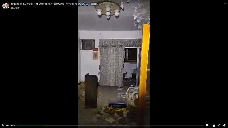 網紅闖廢墟聽小孩笑聲？屋主怒揭真相