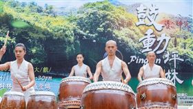 ▲「鼓動坪林」記者會開幕由優人神鼓8名鼓者聯手合擊「奔騰」曲目。（圖／坪林區公所提供）