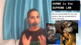 翻攝自阿南德影片