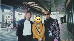 姜元來曬出24年前和具俊曄來台的合照。（圖／翻攝自姜元來臉書）