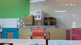 文 誤領包裹扯1200