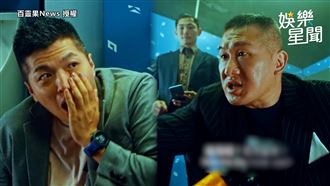 館長演出惡中國　討債逼念聖旨