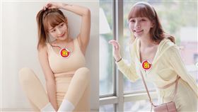 林襄拉鍊滑落（圖／翻攝自林襄IG）