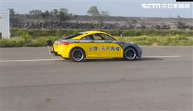 廖老大，輕航機跑道試車，打龜號曝光，車速像子彈，饒自強 (圖／翻攝畫面)