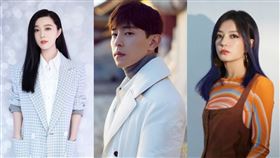 范冰冰、鄧倫、趙薇