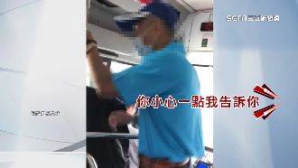 僅因公車沒停面前　老翁失控辱罵司機