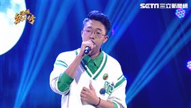 (圖/超級紅人榜提供)