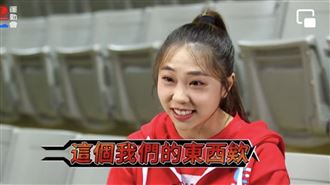 全明星3新項目　艾薇放話一定要上場