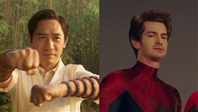 安德魯加菲爾德。（圖／翻攝自Sony Pictures Entertainment YouTube）
 《尚氣與十環傳奇》梁朝偉（圖／迪士尼提供）