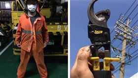 剪電纜害停電是唬爛？台電員工說真話（圖／翻攝自爆廢公社）