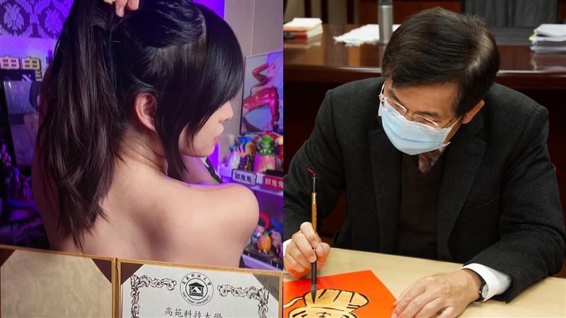 郭鬼鬼撤照槓上教育部　潘文忠回應了