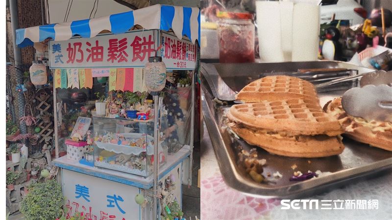 獨／大鬆餅包餡30元　賣25年不漲