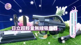 ▲（圖／截自影片）