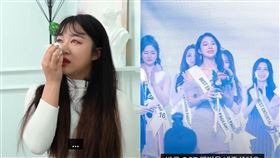 多濱。（圖／翻攝自근황올림픽YouTube）