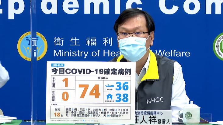疫苗受害救濟「等好久」　這關最耗時