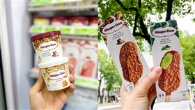 哈根達斯。（圖／業者提供）