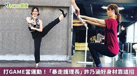 名家專用／近期你一定經常在國片、台劇或舞台上看到她的身影。演員「涵冷娜」（本名許乃涵）長期在多部影視作品中扮演「綠葉」角色。(勿用)