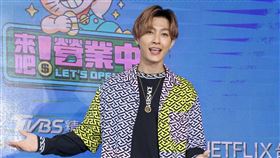 炎亞綸，庹宗康、姚元浩、楊銘威、鬼鬼及顏佑庭。