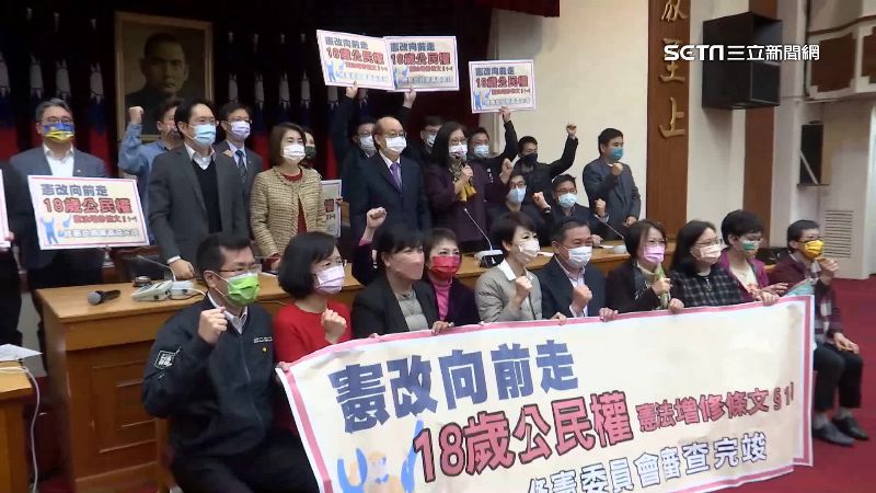 公民權修憲案！綠營拚月底院會表決