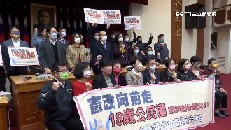 公民權修憲案！綠營拚月底院會表決