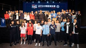 ▲110學年度富邦人壽大專籃球聯賽公開一級決賽3月19、20日台北小巨蛋開打，17日舉行決賽記者會。（圖／大專體總提供）