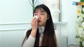 （圖／翻攝自근황올림픽YT）