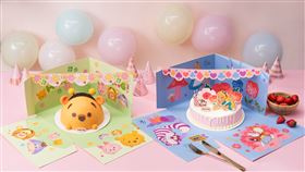 哈根達斯蛋糕。（圖／業者提供）