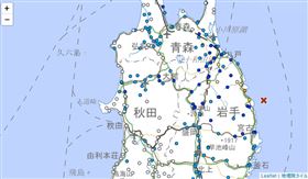 日本,地震,岩手。（圖／翻攝自日本氣象廳）