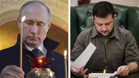俄羅斯總統普丁、烏克蘭總統澤倫斯基。（圖／翻攝自雙方IG）