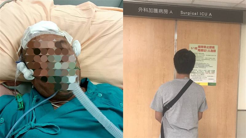 獨／單親爸腦溢血命危！兒悲站病房前