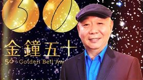 （圖／翻攝自顧寶明臉書）