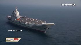 文 美共艦台海1200.