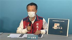 新冠肺炎,嘉義縣,喜宴群聚,足跡