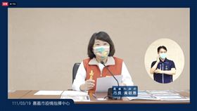 嘉義市新增1例本土，市長黃敏惠開疫情記者會公布足跡。（圖／翻攝臉書）