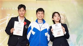 《我吃了那男孩一整年的早餐》星光結業粉絲會,李沐,周興哲,杜政哲。（圖／華映提供）