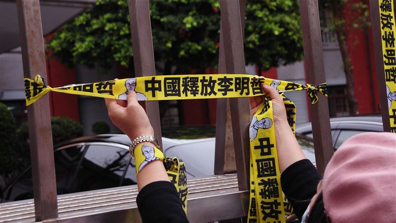 李明哲被中國關押將刑滿　歸期有變數
