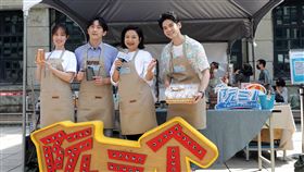 楊貴媚,小薰,施名帥,林柏宏。(圖/公視提供)