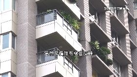 文 升息房價跌1800