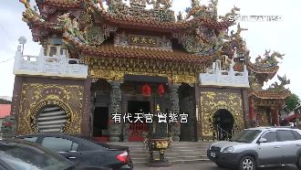 全台宮廟主委看這！賣農地廣告引討論