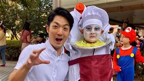 蔣萬安、萬聖節（圖／翻攝自蔣萬安臉書）