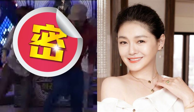 大S不要看　具俊曄昔熱舞女星畫面曝