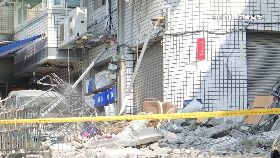 追坍塌原因18001