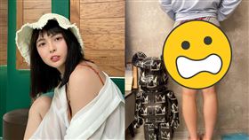 黃沐妍《全明星運動會》划龍舟，曬出屁股蛋上的傷痕/臉書