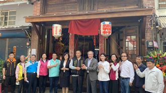 北港集雅軒重生！中研院王汎森贈匾