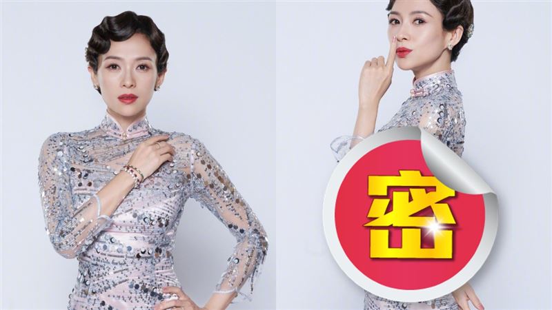 章子怡罕曬透視旗袍　43歲狀態超狂