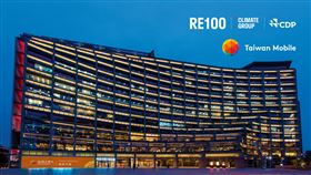 ▲首開台灣電信業先河台灣大正式加入RE100（圖／業者提供）