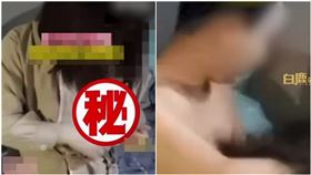 賣淫女被揭穿是一名大叔。（圖／翻攝自白鹿視頻）