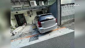 硬停共享位18001