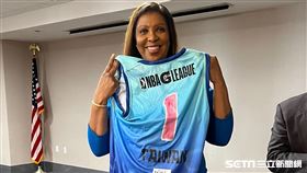 美國紐約總檢察長詹樂霞（Letitia James）／Hello Taiwan授權提供