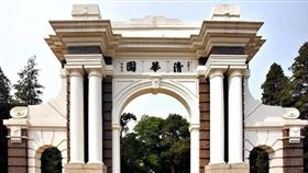 對子,考試,上聯,清華大學,劉文典,周祖謨,陳寅恪,